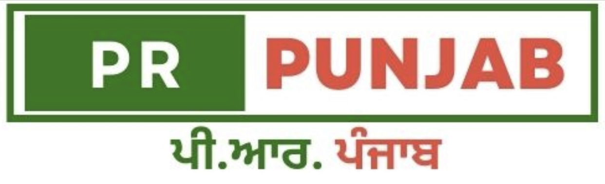 PR Punjab