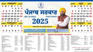 PUNJAB GOVT HOLIDAYS 2025: CHECK OUT THE COMPLETE LIST OF BANK, Courts AND PUBLIC HOLIDAYS IN PUNJAB