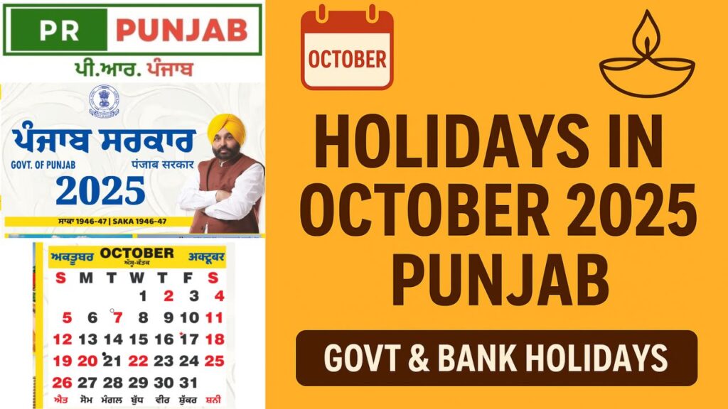 Holidays in October 2025 in Punjab