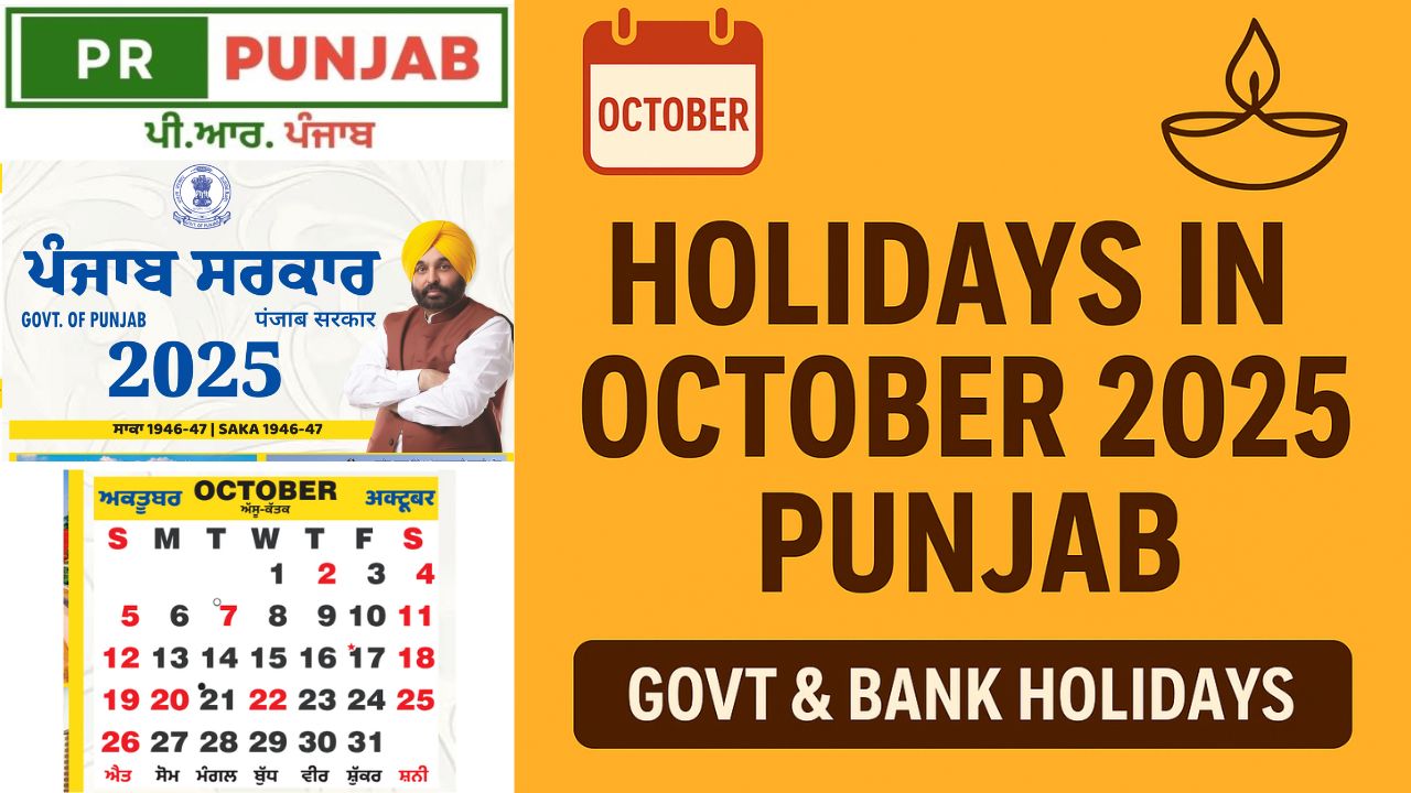 Holidays in October 2025 in Punjab