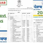 punjab-govt-holidays-2026